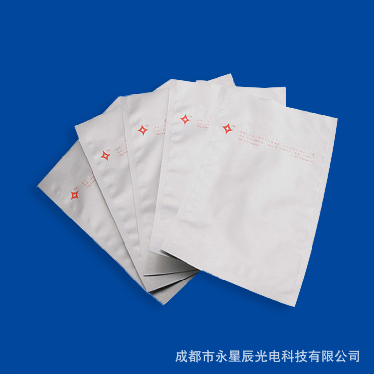 铝箔袋（防潮袋）