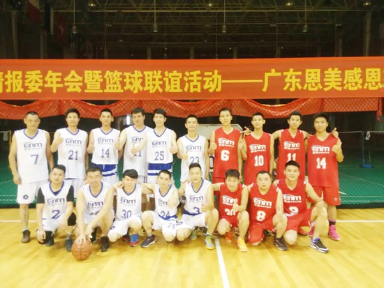篮球1.jpg